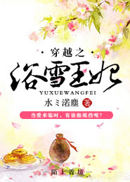 鱼酱微博