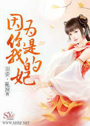 含夜人的诗句