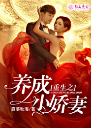 玉翹