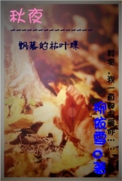 快穿男神来吃糖