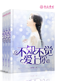 流风扫落花出自