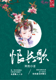 小小农女修仙记