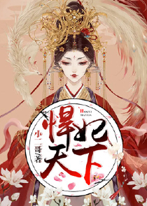 大剑师传奇续