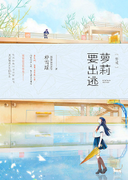神界三万年
