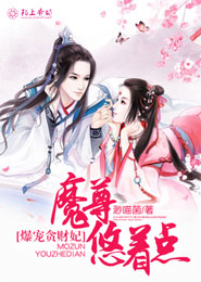 梧桐叶下的青春