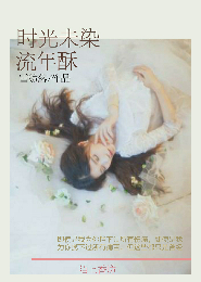 抱紧别松手