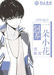 VPSWINDOWS學18公交車上