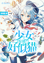 重生之青春淡然处之！