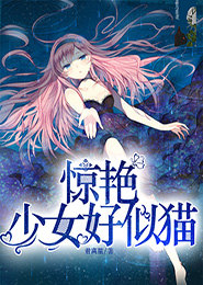 凉笙传
