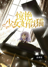 阿伏兔哪几和小神威