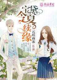 许你万丈光芒好
