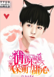 六零之恶毒小姑子