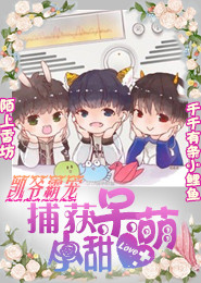 生活系学习
