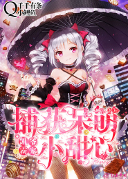 有什么网站免费听小说