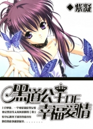 八零年代之媳妇有甘露