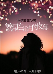 女主很强的现代文