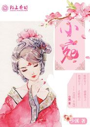 隐天帝