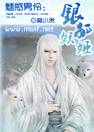重生巨蜥