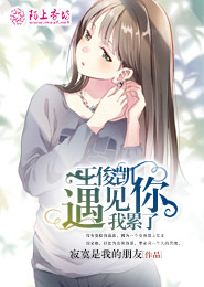 狩字是什么意思