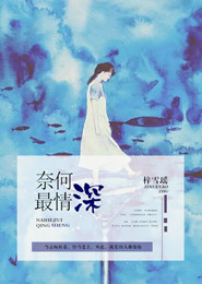 吞噬星空之我是陆刚