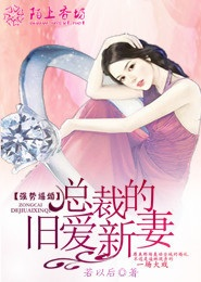 師生gl啊老師嗯快點