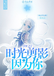 松岛枫电影全集