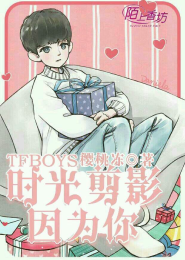 女主当后妈的言情小说