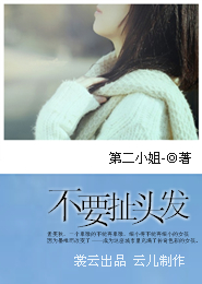 大明至圣