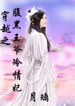 一款星际战舰的单机游戏