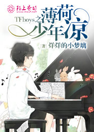 天庭回收系统