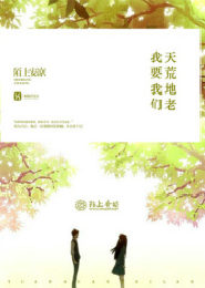 器焰嚣张
