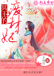 适合四五十岁女人创业的