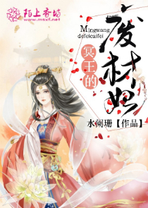 新杨门女将