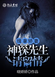 为你着盛装
