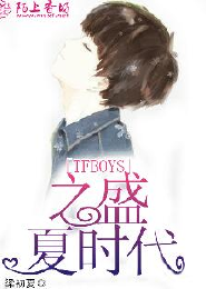 重生之农家恶妇
