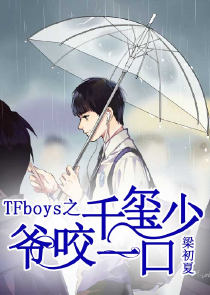 神魔本色
