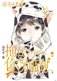 锦绣小农女