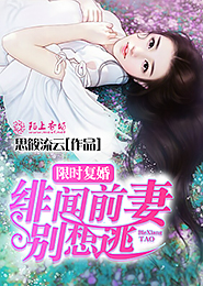 我的英雄学院之至暗时代