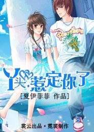 超脱仙途
