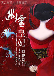 龙珠之最强小说