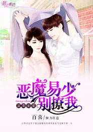 重生之最佳女主角原创小说