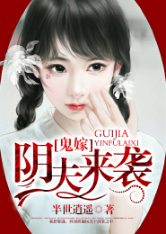 韩国电影good