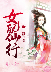 我能无限召唤美女猛将！