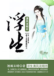 奥奇传说辅助器
