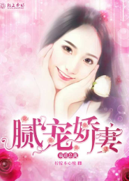 大反派之逆袭