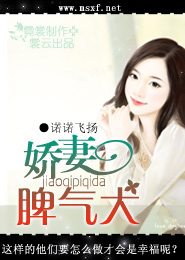 雷蛇利维坦巨兽效果