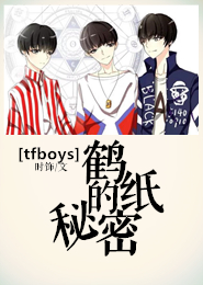 呆萌少女：遇上狼性首长