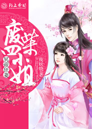 一撩就弯[星际]