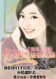 快穿玉体横陈