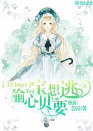 家庭倫亂小說